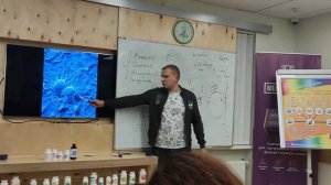 Антипаразитарная программа