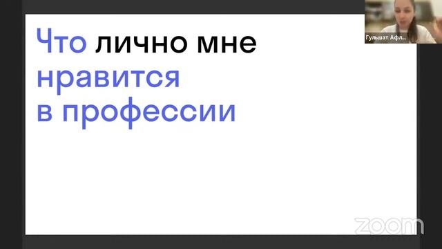 Профессия тестировщик: как стать востребованным IT-специалистом без навыков программирования.