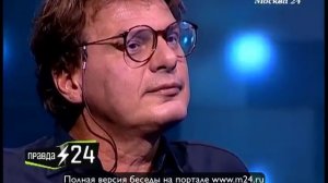 Игорь Бухаров: «Привыкают люди не курить»