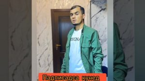 СЕРИАЛИ ТОЧИКИ ХУШТОМАН ВА КЕЛИНИ БАД ЗАБОН