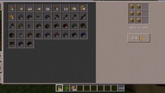 я играла в майенкрафт и в том за золотом смотреть онлайн