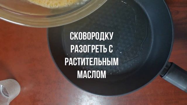Омлет из 3 яиц, классика жанра.Планета Вкуса.Алла Назаренко. смотреть онлайн