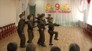 Дорога на Берлин