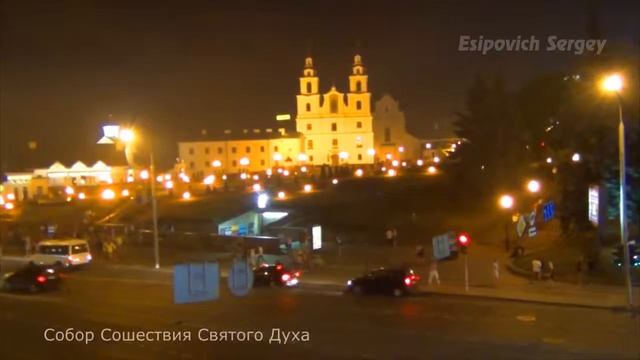 Минск ночной смотреть онлайн