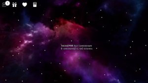 амонкас в роблоксе