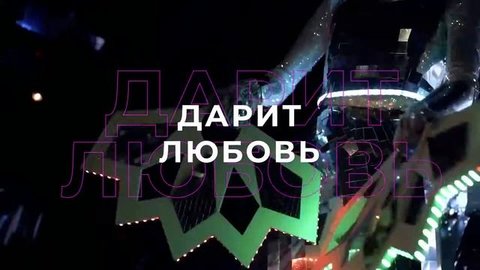 Серия мероприятий «МАРАФОН ЖЕЛАНИЙ»  в рамках проекта BLINOVSKAYA CLUB #блиновская #марафонжеланий