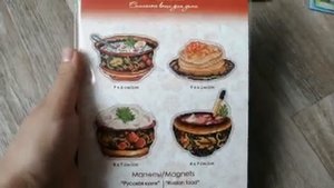 Покупки наборов, пряжи.