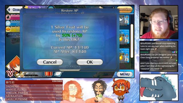 FGO - Servant Summer Festival Rerun - Stream смотреть онлайн