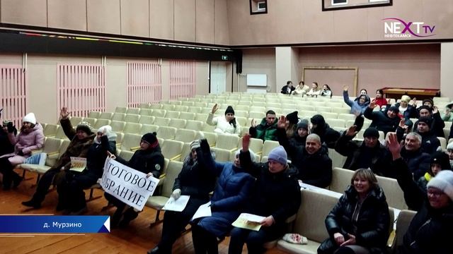 Раздольевский сельсовет участвует в ППМИ