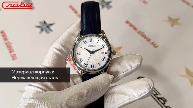 Обзор часов Слава Премьер для мужчин 1490852/300-8215. Российские наручные механические часы. смотреть онлайн