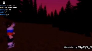 Серена головый в роблокс