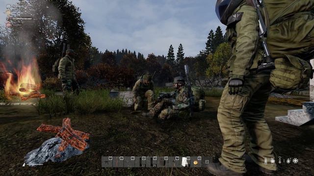 Посиделки у костра смотреть онлайн