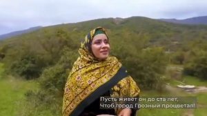 Расул Алиханов и Мисрина Магомедова. (Дагестан и Чечня)