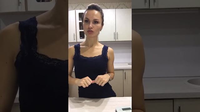 Шоколад