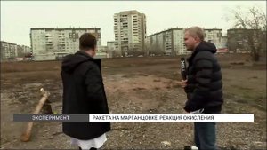 Опыты в «Новом утре»: ракета на марганцовке