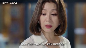 Моя самая красивая на свете дочь 1 сезон 73 серия