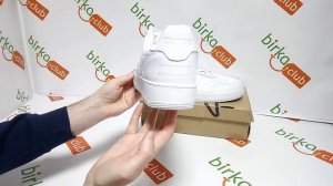 Мужские кроссовки Kappa La Morra Trainers Mens