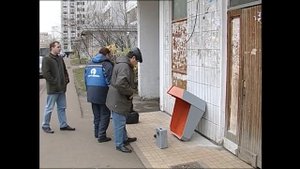 Таксофоны в Реутове. ноябрь 2004г