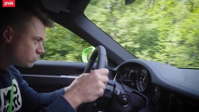 Обзор Porsche 992 Carrera S / Суперкар без мам, пап и кредитов / Вечерний Драйв смотреть онлайн