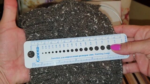 МК.МУЖСКАЯ ШАПКА СПИЦАМИ ТВИД КОСЫ смотреть онлайн