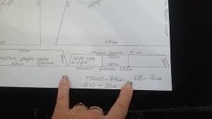 Выкройка детской юбки со складками. (Юбка для школы).mp4