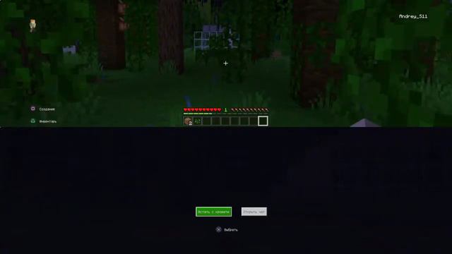 Andreys_ пропал но его нашли но он был не жив смотреть онлайн