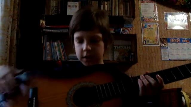 названия частей гитары смотреть онлайн