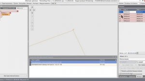 Импорт исходных данных и координат объектов кадастровых работ