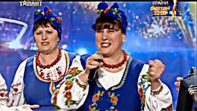 Сама файна - Лісапетний батальйон