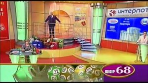 Золотой ключ 860 тираж проверить билет 24 января