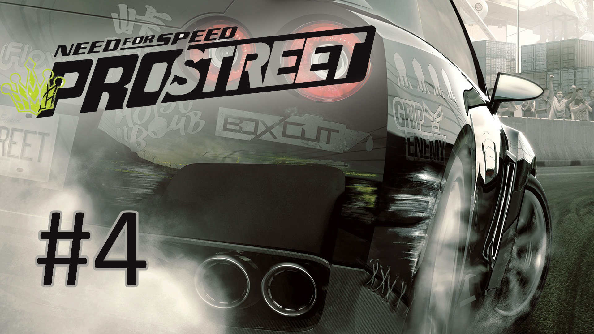 Прохождение Need for Speed: Prostreet - Часть 4