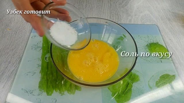 Вкуснятина НА ЗАВТРАК за считанные минуты! Быстрый, простой и вкусный рецепт!