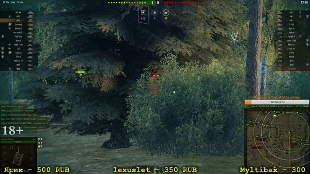 АКК БЕЗ ДОНАТА/ПЕСОЧНЫЙ ВОИН/БЕРЕМ 3 отметки на СУ-85 смотреть онлайн