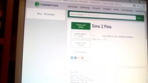 Скачать Sims 2 без диска