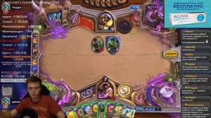 Gnumme. Гнум совершает глупые ошибки. История одного зрителя-хейтера