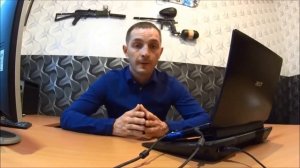 Как следить за человеком через телефон. 2 часть