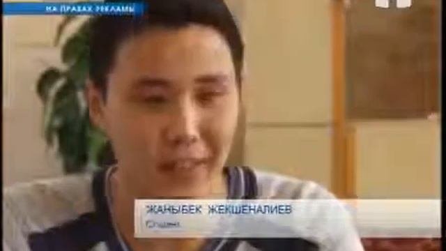 День Геолога