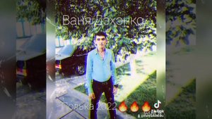 ⚜ЦЫГАНСКАЯ ПОЛЬКА 2022??? ✨ВАНЯ ДЭХЭНКО?
