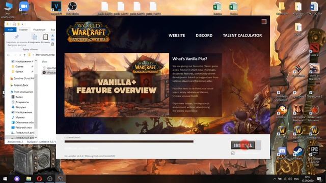 Как установить WoW Vanilla+ с помощью лаунчера. Где скачать HD модели. смотреть онлайн