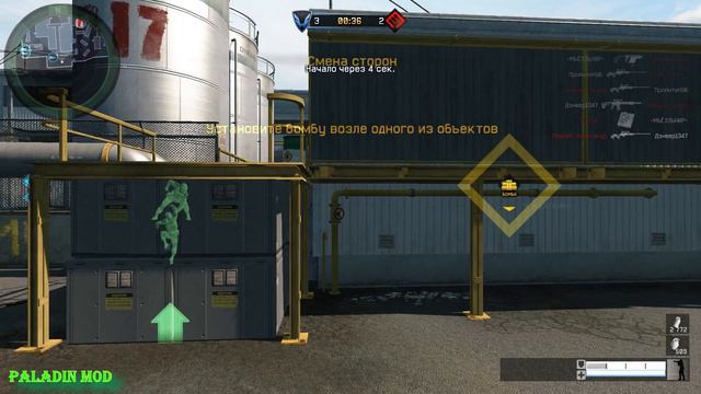 Warface кв Удачное & Паладины смотреть онлайн