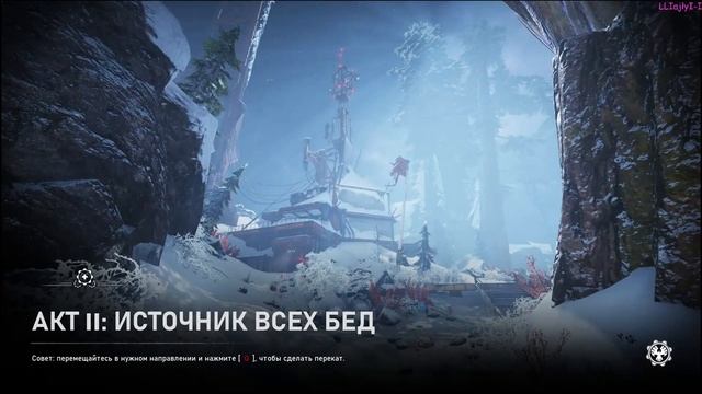Gears 5 / Катаемся на снегоходах #3 смотреть онлайн