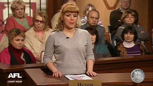 Дела Семейные. Бракоразводные процессы. Одноклассник жены / Divorce Case. Classmate's Wife
