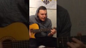 Песня под гитару детство золотое