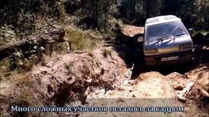 Озеро Хорлакель 19 09 2015качество 540мб