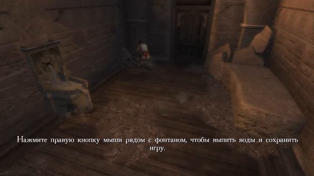 Прохождение игры Prince of Persia The Two Thrones  ► #1 Возвращение в Вавилон