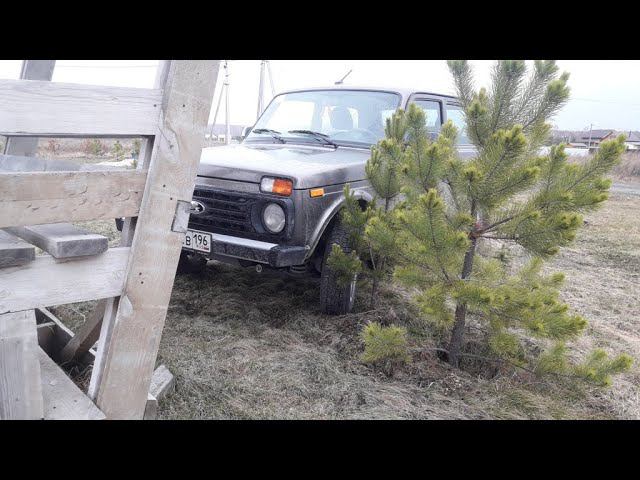 Вопросы и ответы по моей Лада 4х4 2020. Часть 2 смотреть онлайн