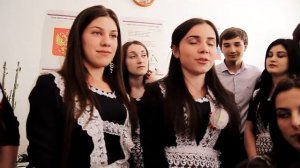 МКОУ " СОШ N 1 С.АЛТУД " выпуск  2015 г.