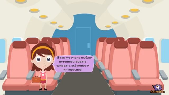 Видеоролик "Подарок" смотреть онлайн