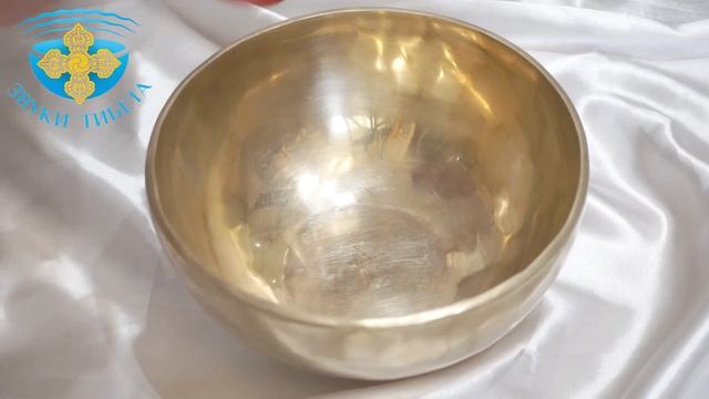 21см- 190 ГцФа#Соль ПОЮЩАЯ ЧАША ДЛЯ МАССАЖА И МЕДИТАЦИИ. КУПИТЬ ТИБЕТСКУЮ ПОЮЩУЮ ЧАШУ. ЗВУКОТЕРАПИЯ смотреть онлайн