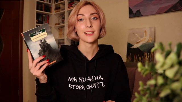 12 КНИГ ЧТО СТОИТ ПОЧИТАТЬ В ОКТЯБРЕ 🎃📚 | Атмосферные и мрачные осенние книги